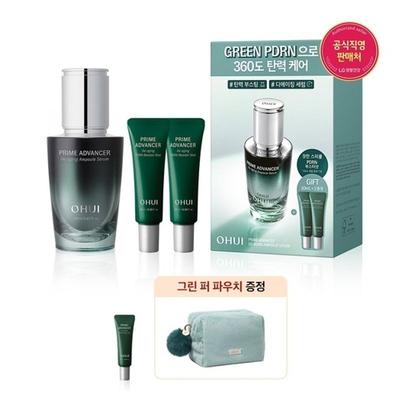 Péče o pleť – Kosmetické sady