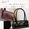 Harujio Y2K Small Women's Horizontal Handbag, Tote Bag, Mini Boston Bag, Available in Black, White, and Brown, Shoulder Bag, Korean Style, Stylish,