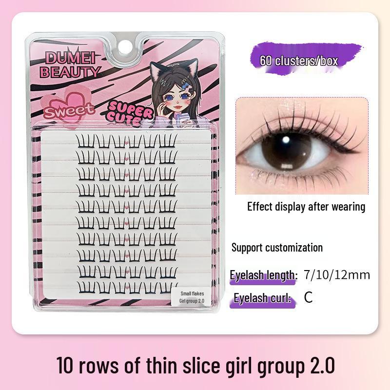 10-Row Autumn Leaf & Sunflower Faux Eyelashes - Flat, Glue-Free