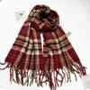 New Autumn and Winter Imitation Cashmere Knitted Wool Warm Plaid Series Scarf Women's Long Thickened Simple Tassel Scarf