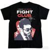 2026 Unisexs Vintage Fight Club Movie Graphic TShirt David Fincher Film Design With Red Text Retro 90s Cinema Tee