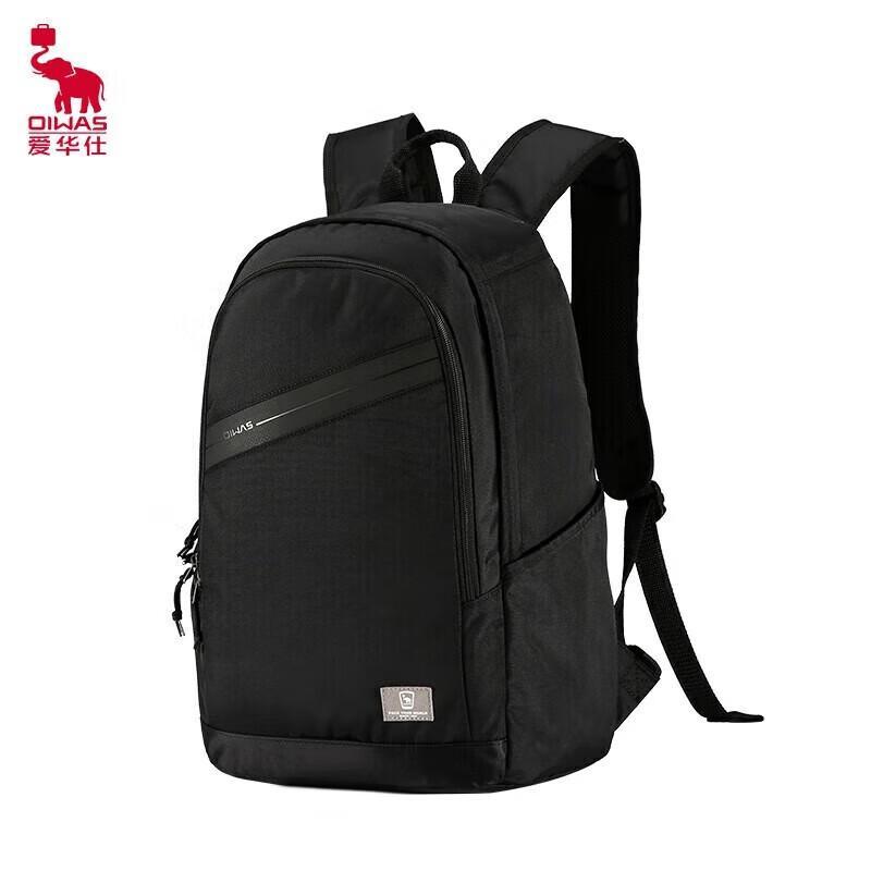 Aihuashi OCB4286 Backpack