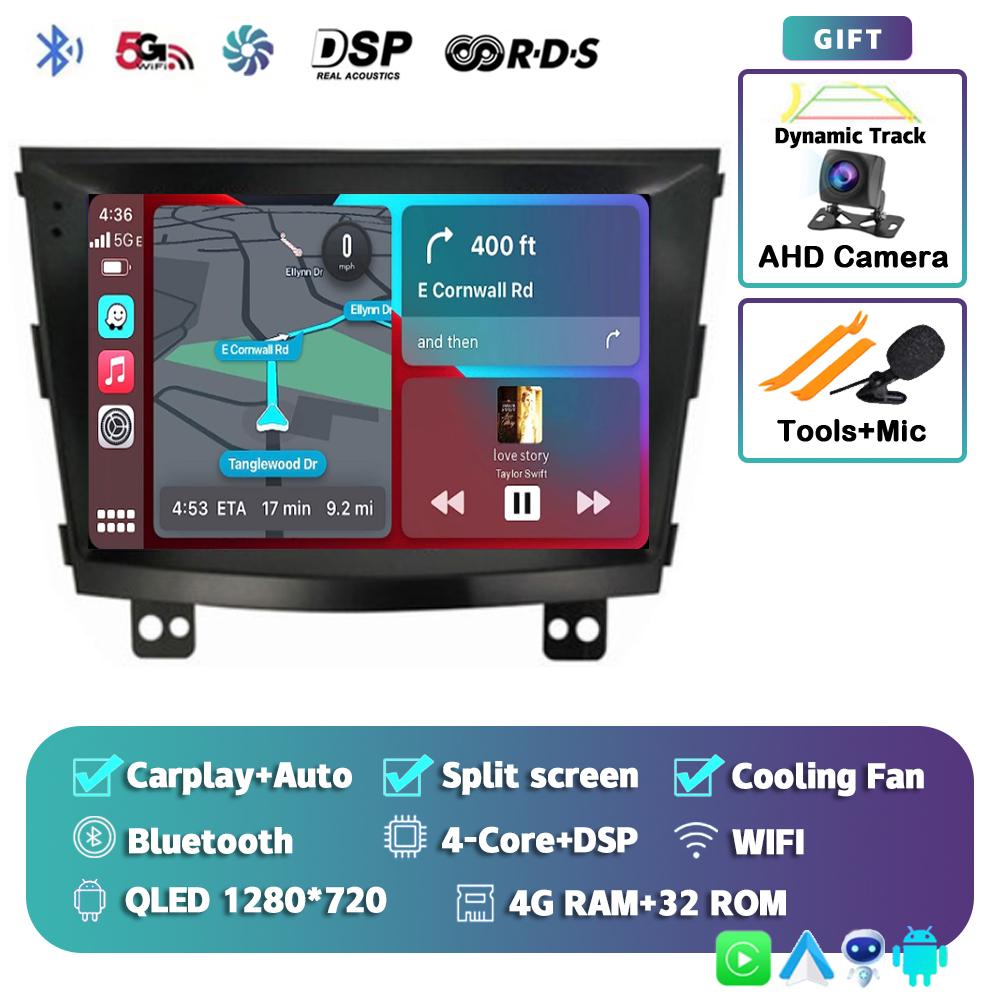 Android 14 Carplay Auto WIFI+4G Car Radio For SsangYong Tivolan Tivoli 2014-2017 Multimedia GPS Player Stereo 2din DSP Head Unit