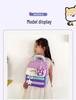 Color-Block Lightweight Spine-Protecting Cartoon Backpack for Girls