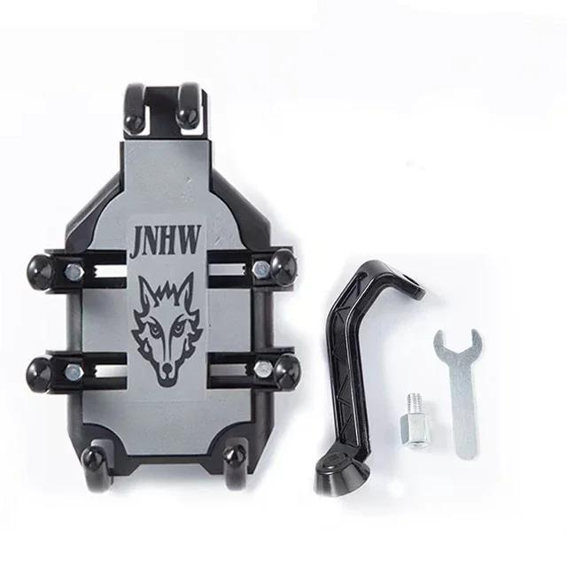 Bicycle E-bike Cell Phone Bracket Universal Upgraded Eight Claws Mobile Phone Holder for Motorcycle Scooter ATV