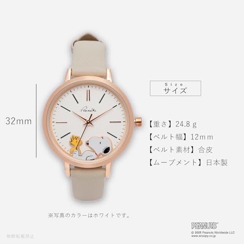 Fieldwork Women's Analog Watch, Snoopy Design, Leather Strap, 2-Layer Watch G, Gray PNT-048-2