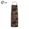 Camouflage Professional Cooking Apparel