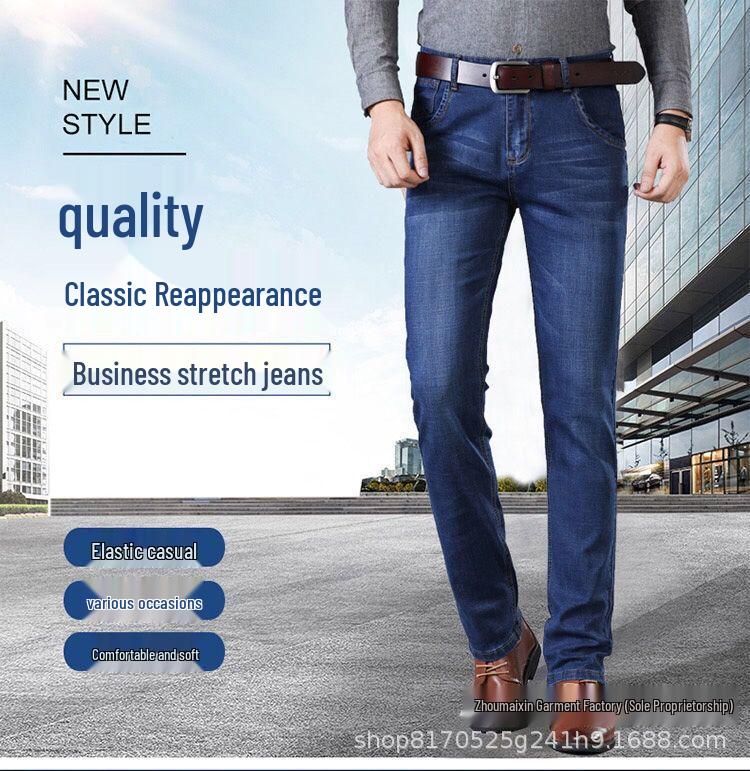 Jeans Larghi Dritti da Uomo Maixin - Pantaloni Lunghi Versatili da Lavoro