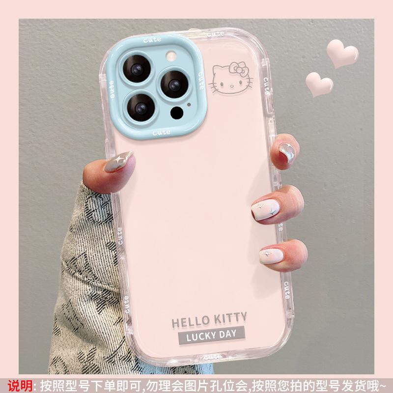 Kt cat bracket is suitable for Apple 16 fulcrum mobile phone case 13promax cute anti-drop 15 jelly cream case 17 women