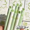 Four Leaf Clover Rotating Neutral Pen 0 5mm Quick Dry Black Ink Student Exam Writing Pen