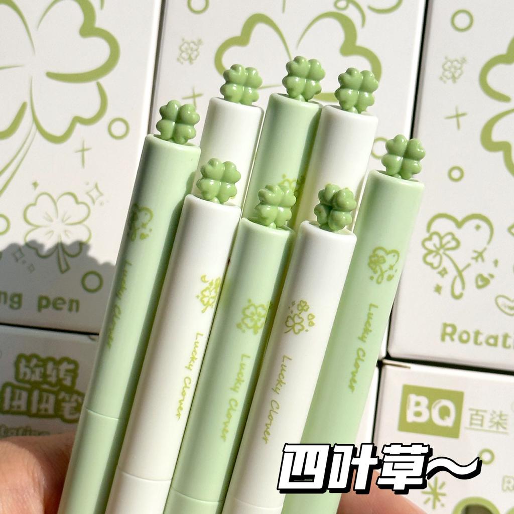 Four Leaf Clover Rotating Neutral Pen 0 5mm Quick Dry Black Ink Student Exam Writing Pen
