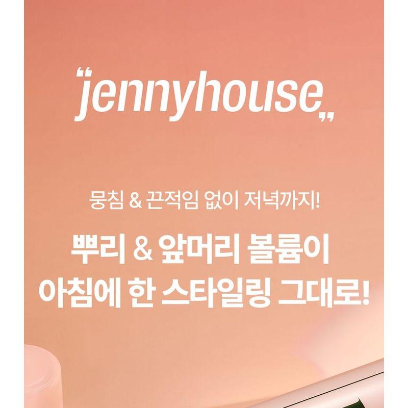 JENNY HOUSE Root Volume Fixer