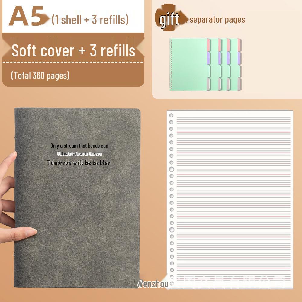 A5 Loose-Leaf English Notebook: Four-Line & Three-Grid Format for Elementary & Junior High Students, B5 English Vocabulary Notebook.