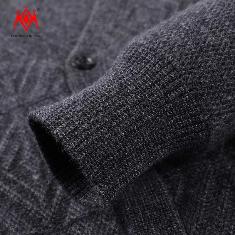 KaiKai Men's 100% Pure Cashmere V-Neck Cardigan