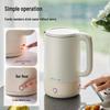 Little Bear ZDH-Q17H5 1.7L Electric Kettle