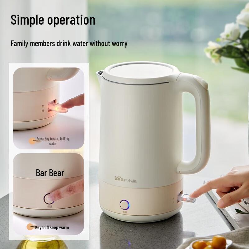 Little Bear ZDH-Q17H5 1.7L Electric Kettle