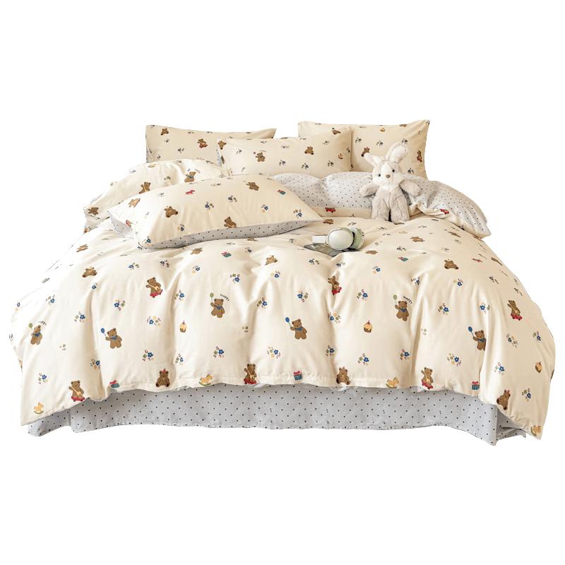JinHao 100% Cotton 7A Anti-Bacterial Duvet Cover