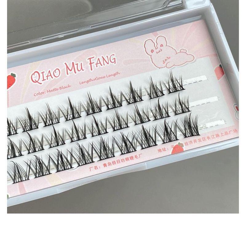 denivyse - Individual Cluster False Eyelashes