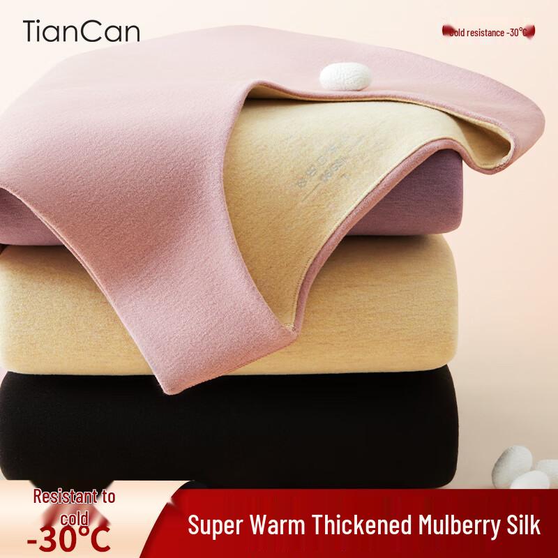 Женский бесшовный терможилет из смеси шелка с бархатной подкладкой L