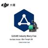 DJI Care Enterprise Basic (L2) 1-Year Plan for China (CN Version)