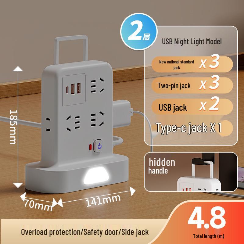 Multi-functional Vertical USB Power Strip with Night Light