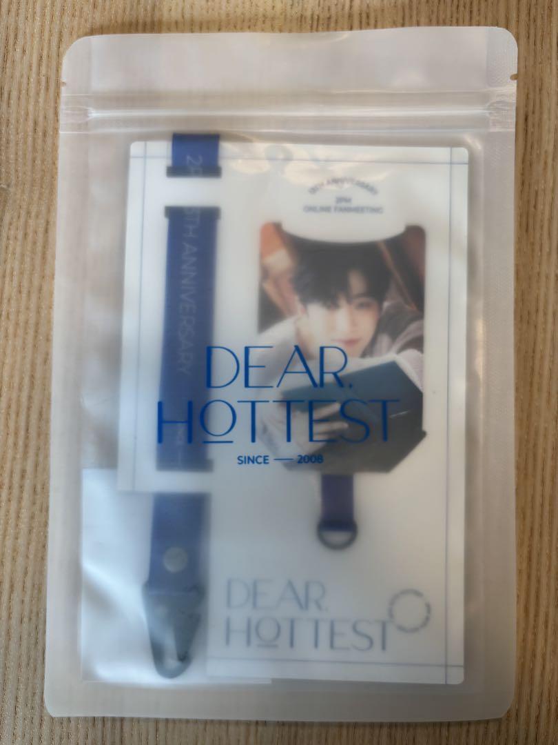 

[USED] 2PM Junho JUNHO Phone Tab 13th Anniversary Online Fan Meeting Goods