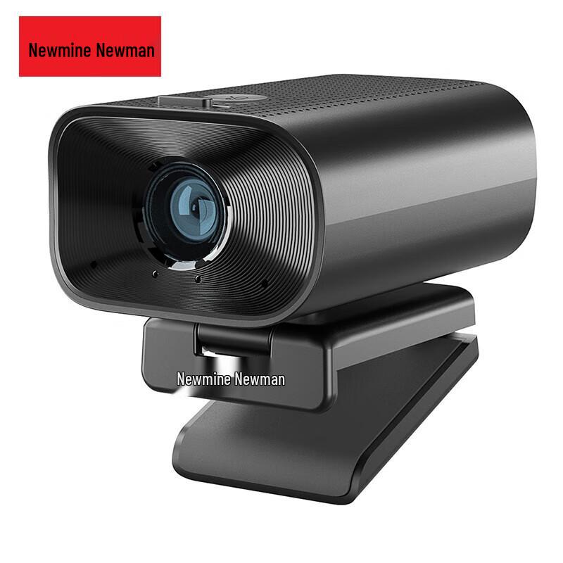 Newman NM-S605 1080P HD Webcam with Microphone (CN version)