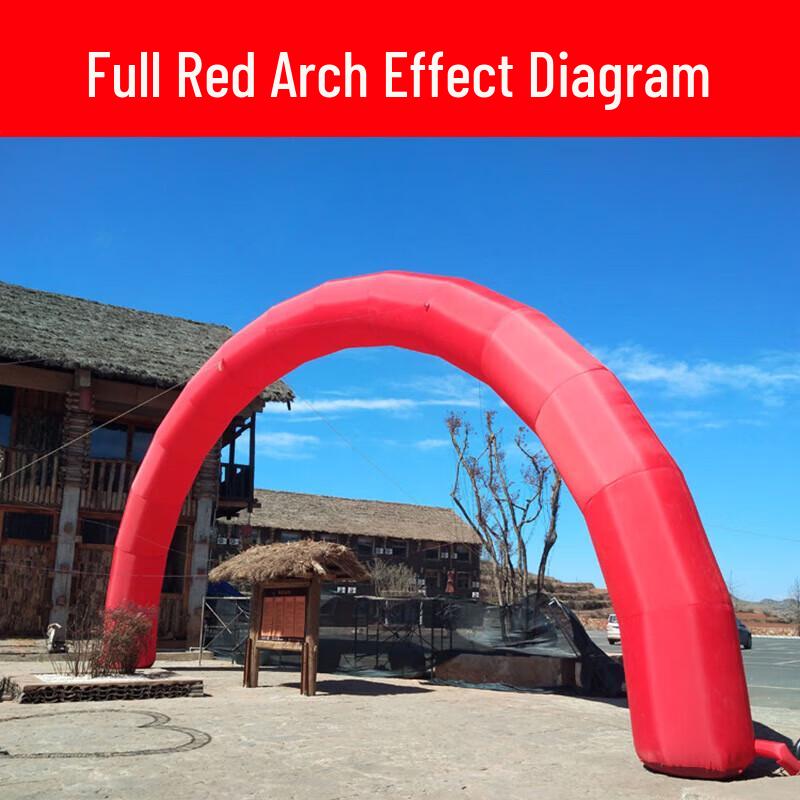 Inflatable Rainbow Arch with Red Legs
