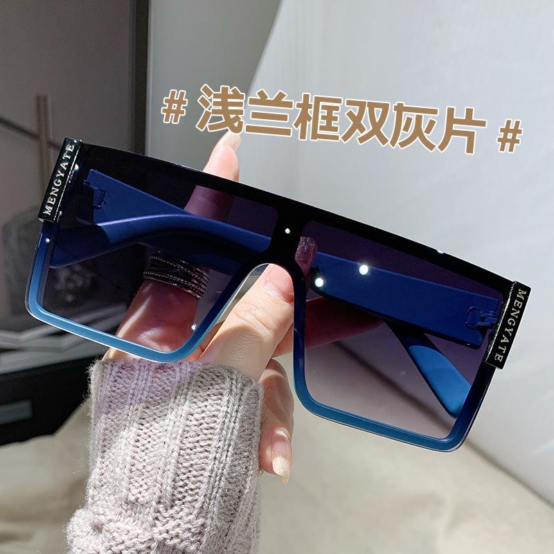 

Солнцезащитные очки с большой оправой, женские квадратные, с большим лицом, тонкие, простые, солнцезащитные очки с защитой от ультрафиолета, женские солнцезащитные очки sunglasses, plus 004 box.