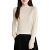 Commute Simple Knit Wool Sweater - Women's Collared Designable Knitted Top - New Fall/Winter Style - Versatile Sweater