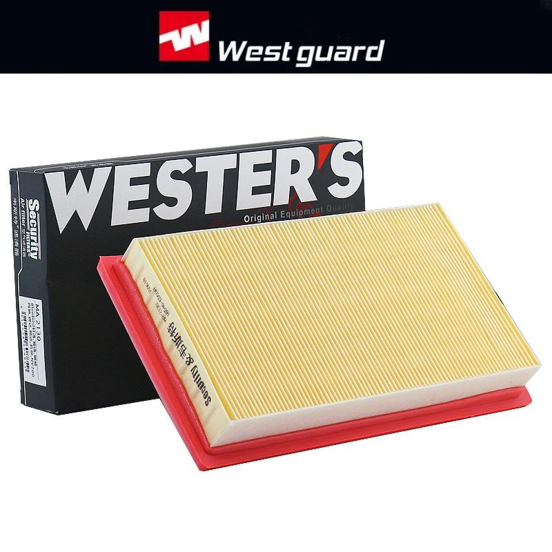 

WESTGUARD Air Filter for INFINITY Q50 3.7 Q50 3.5 Hybrid 2013- 16546ED000 165464GA0A 16546ED500 AY120NS045 MA2130
