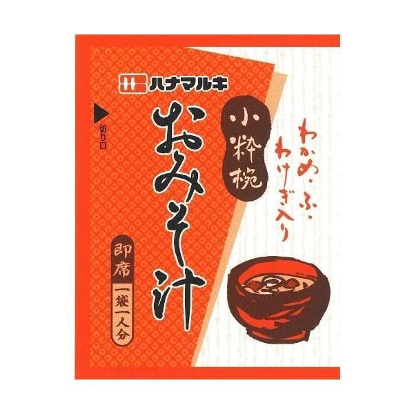 Japan Hanamaruki Instant Miso Soup 1 Bag (100 Servings)