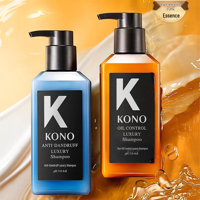 KONO Oil Control Luxury Shampoo