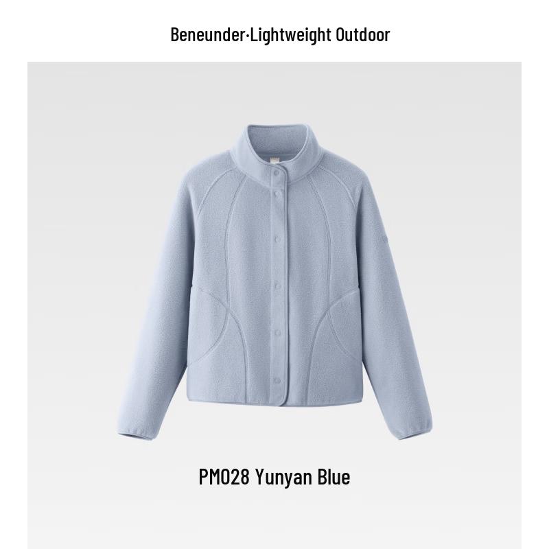 beneunder Lightweight Fleece Windproof Jacket