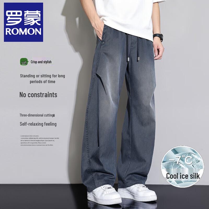 Romain Men s Casual Apparel Collection 2XL