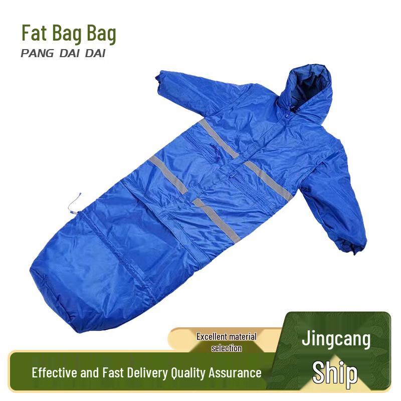 Human-shaped Multi-functional Adult Sleeping Bag