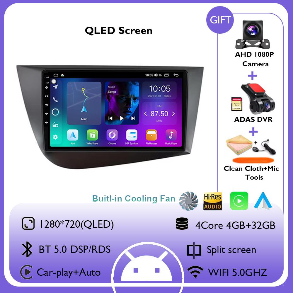 Android 14 Car Radio Multimedia Video Player Carplay For Seat Leon 2 MK2 Altea XL 2004 - 2015 4G WIFI GPS Navigation Stereo DSP
