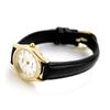 Casio Watch Silver X Black Women's LTP-1094Q-7ARDF