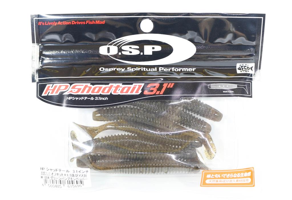 OSP Soft Lure HP Shad Tail 3.1 Inches W-004 (5695)