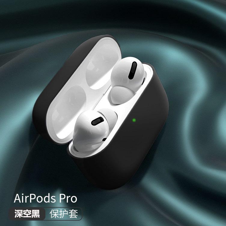 

Чехол для Apple AirPods 3-го поколения, беспроводные Bluetooth-наушники, защитный чехол, аксессуары для чехлов Airpods 3 с крючком For Airpods3