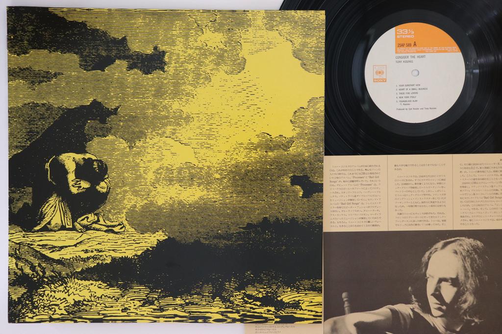 LP Record TONY KOSINEC - Consider The Heart 25AP589 CBS SONY 1977 Japan Rock Used