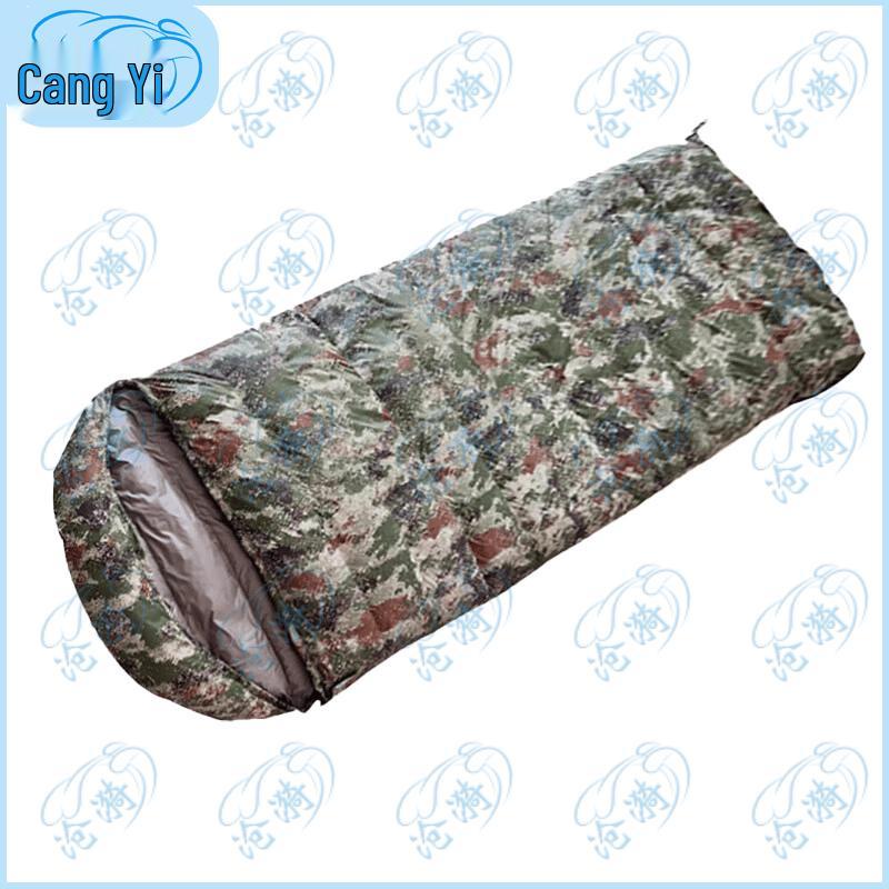 Cangyi Envelope Duck Down Sleeping Bag