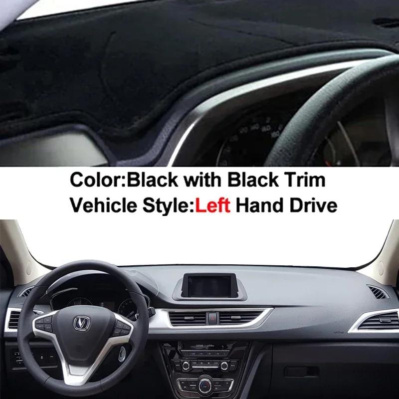 Car Auto Inner Dashboard Cover For Changan Alsvin V7 2014 - 2017 LHD RHD Dashmat Carpet Cape Sun Shade Pad Rug Anti-UV 2016 2015