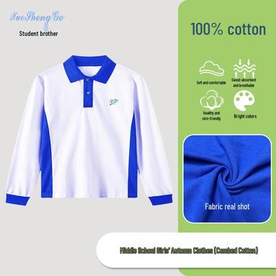 Autumn Combed Cotton Long Sleeve School Uniform Set for Middle School Students