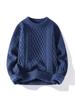 Herren Trendy Locker Geschnittener Strickpullover - Herbst/Winter Mode 2024