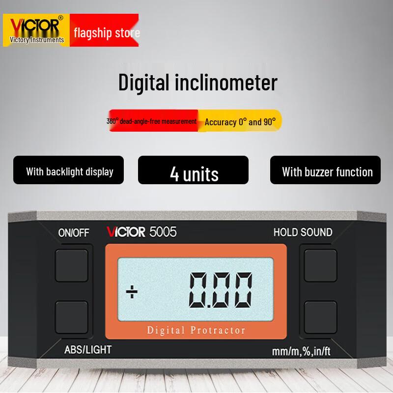 VICTOR Digital Inclinometer Angle Gauge (CN version)