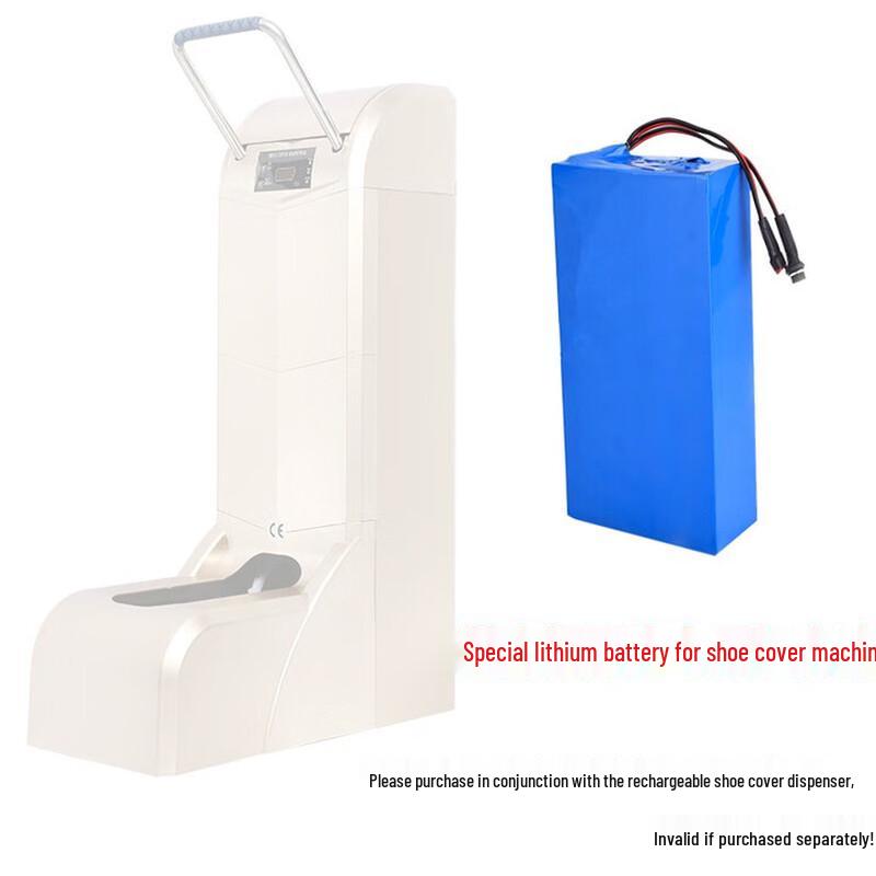 Sikerma Smart Automatic Shoe Cover Dispenser
