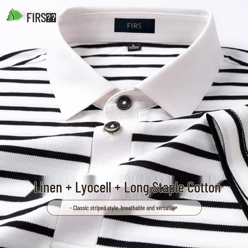 Shanshan Men s Linen Silk Blend Striped Polo Shirt 3XL
