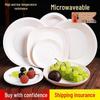 ZISIZ Rice Husk Disposable Mini Plates