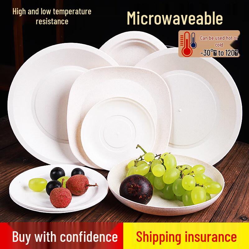 ZISIZ Rice Husk Disposable Mini Plates